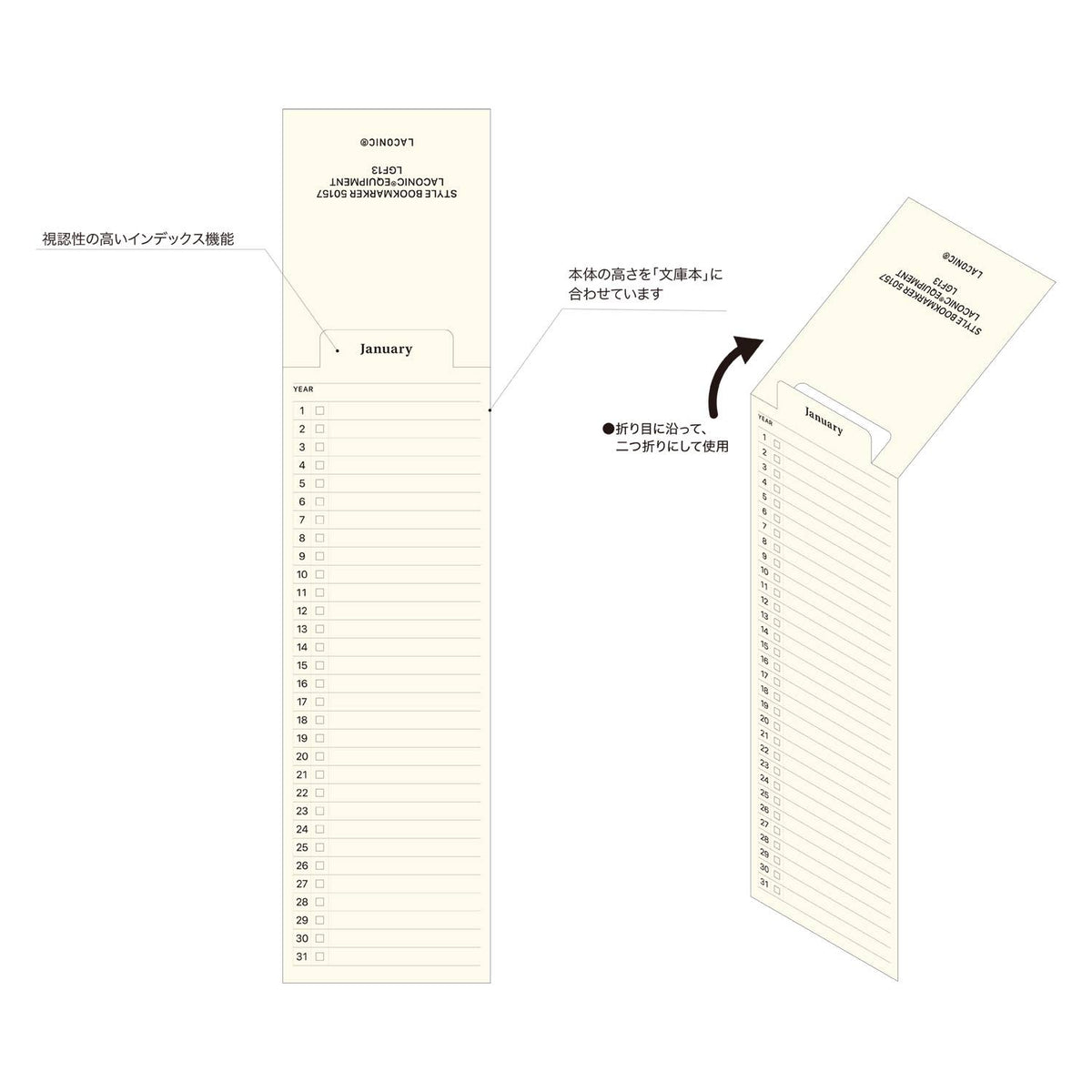 LACONIC Style Bookmark | To Do